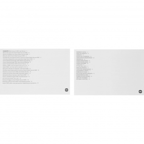 Робот-пылесос Xiaomi Robot Vacuum S40C (BHR9664EU) - фото 19