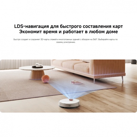 Робот-пылесос Xiaomi Robot Vacuum S40 (BHR084AEU) - фото 15