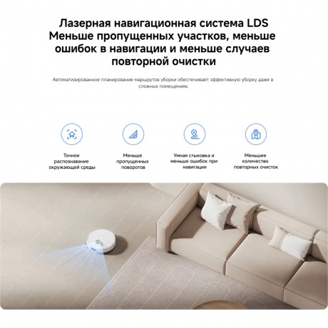 Робот-пылесос Xiaomi Robot Vacuum S40 (BHR084AEU) - фото 10