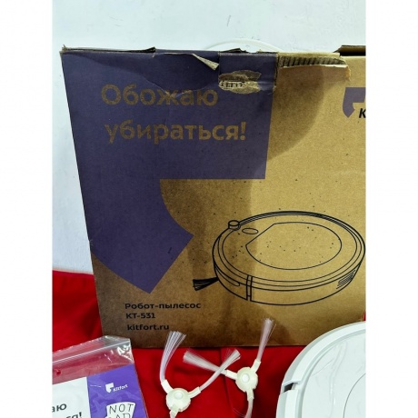 Робот-пылесос Kitfort КТ-531 отличное состояние - фото 3