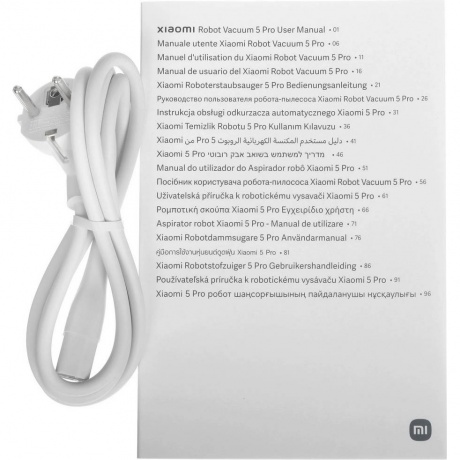 Робот-пылесос Xiaomi Robot Vacuum 5 Pro (BHR07WFEU) - фото 3