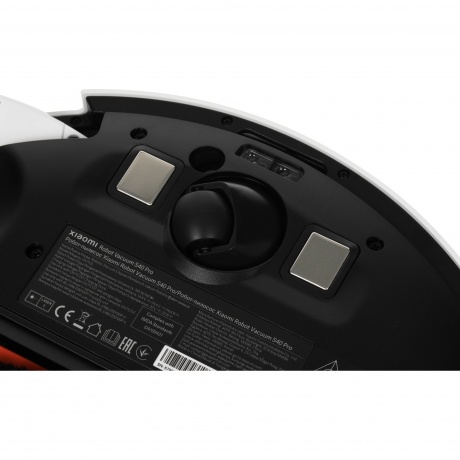 Робот-пылесос Xiaomi Robot Vacuum S40 Pro (BHR089REU) - фото 20