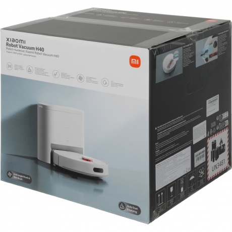 Робот-пылесос Xiaomi Robot Vacuum H40 (BHR07XBEU) White - фото 32