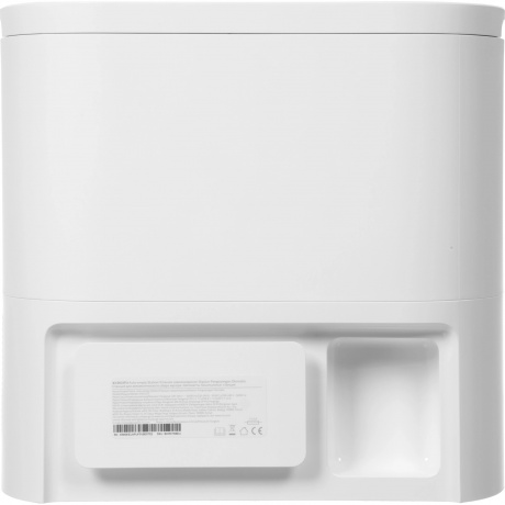 Робот-пылесос Xiaomi Robot Vacuum H40 (BHR07XBEU) White - фото 6