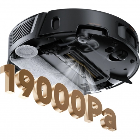 Робот-пылесос Trouver Robot Vacuum Z50 Ultra (RLZ92CE) - фото 6