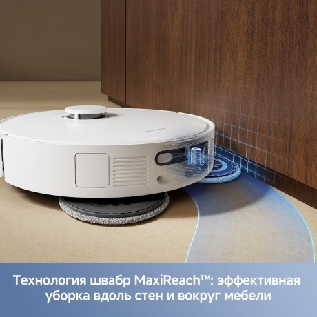 Робот-пылесос Dreame Trouver Robot Vacuum E40 Ultra (RLE21SE) - фото 10
