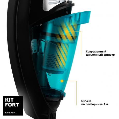 Вертикальный пылесос Kitfort KT-535-1 черный - фото 5