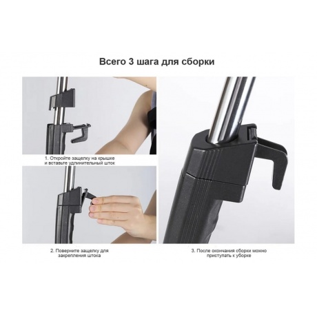 Пылесос вертикальный Deerma DX115C - фото 4