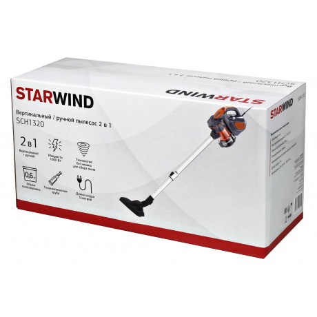 Пылесос ручной Starwind SCH1320 1000Вт оранжевый/серый - фото 4