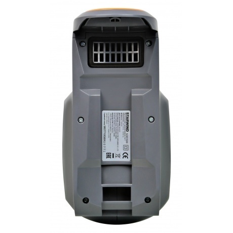 Пылесос вертикальный Starwind SCH1320 1000Вт оранжевый/серый - фото 9