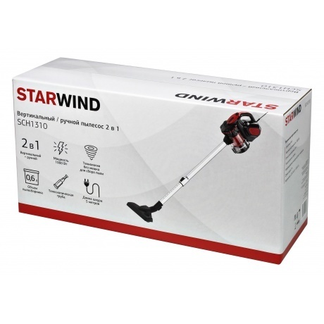 Пылесос вертикальный Starwind SCH1310 1000Вт красный/черный - фото 4