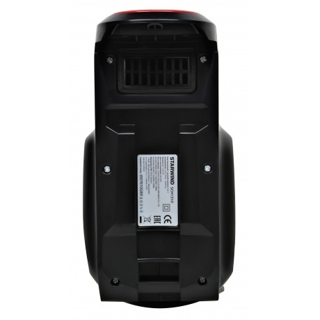 Пылесос вертикальный Starwind SCH1310 1000Вт красный/черный - фото 9