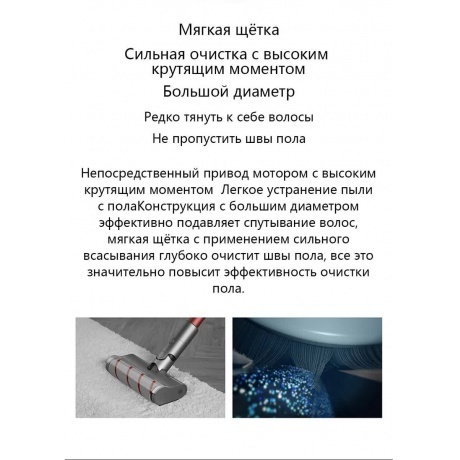 Пылесос беспроводной Dreame V11 Grey Vacuum Cleaner (VVN6) - фото 3