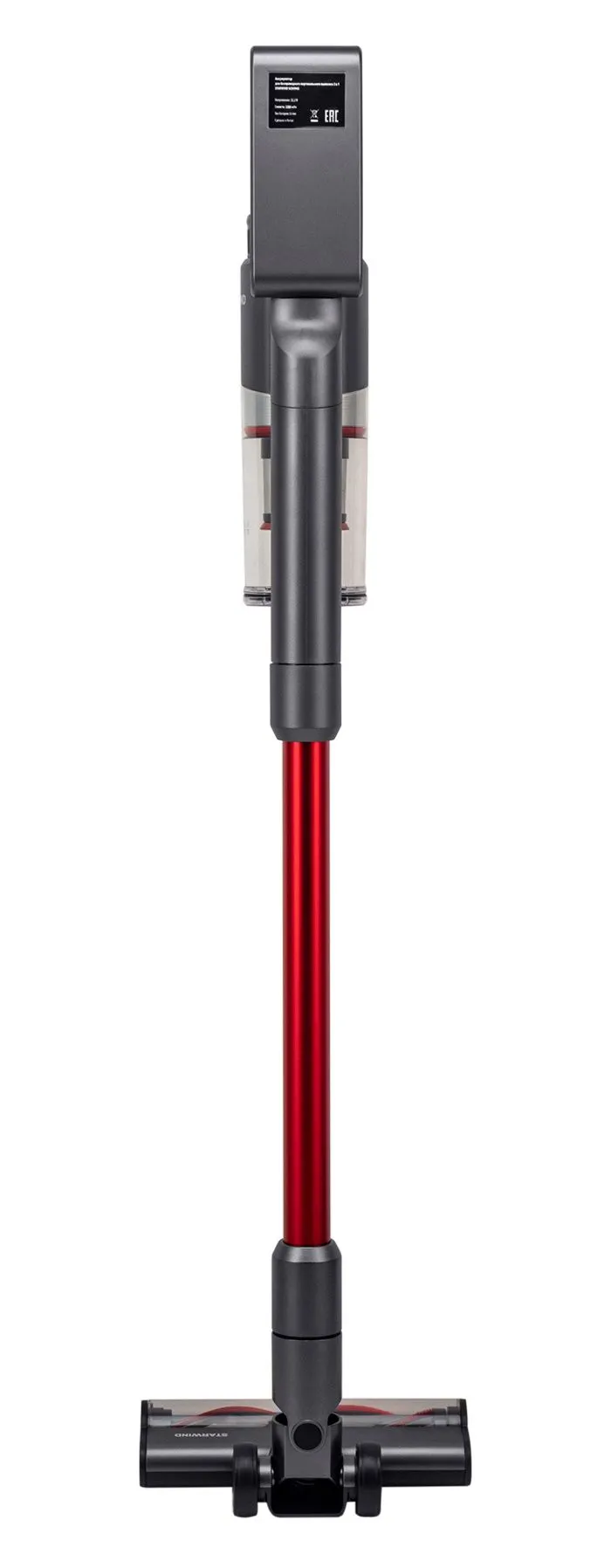 Пылесос ручной Starwind SCH9945 170Вт серебристый/красный - фото 5