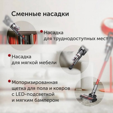 Пылесос ручной Starwind SCH9945 170Вт серебристый/красный - фото 14