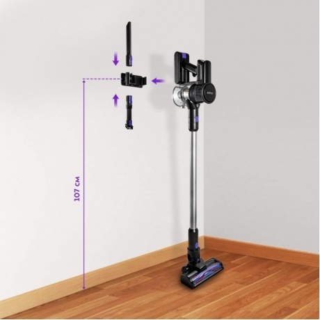 Пылесос беспроводной Kitfort КТ-5151 - фото 8