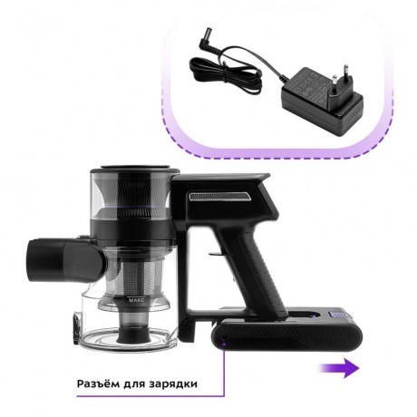 Пылесос беспроводной Kitfort КТ-5151 - фото 9