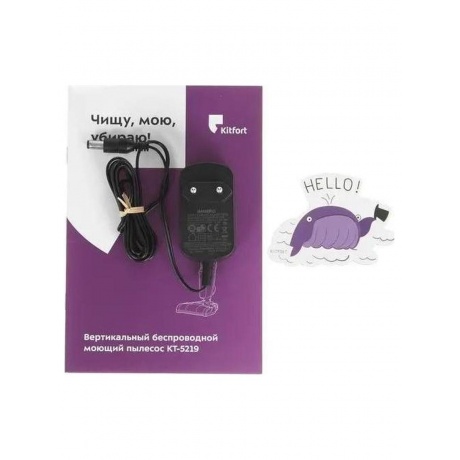 Вертикальный беспроводной моющий пылесос Kitfort КТ-5219 - фото 14