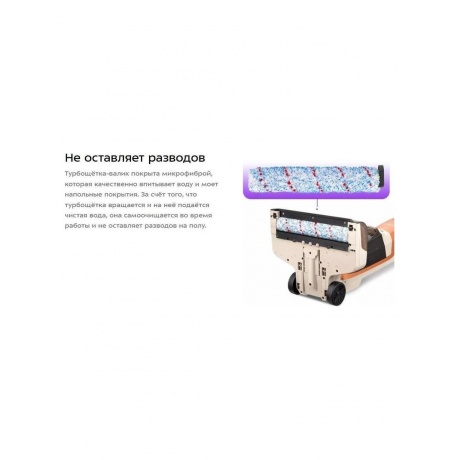 Вертикальный беспроводной моющий пылесос Kitfort КТ-5219 - фото 29