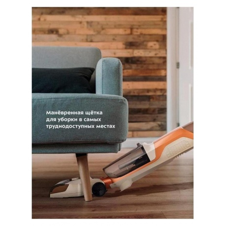 Вертикальный беспроводной моющий пылесос Kitfort КТ-5219 - фото 41