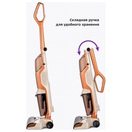 Вертикальный беспроводной моющий пылесос Kitfort КТ-5219 - фото 42