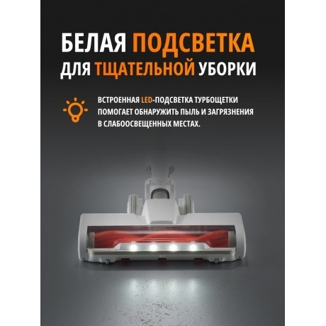 Пылесос Xiaomi Vacuum Cleaner G20 Lite EU (BHR8195EU) - фото 3