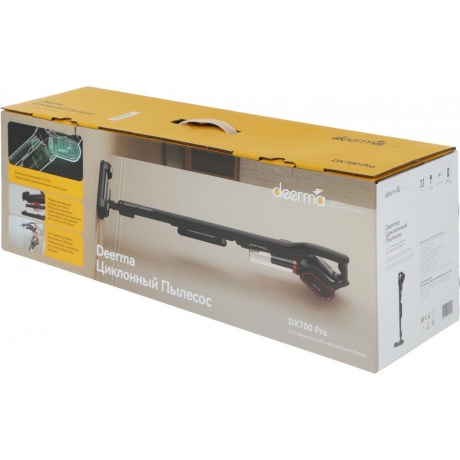Пылесос вертикальный Deerma DX700 Pro - фото 16