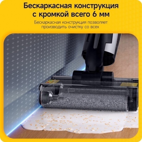 Пылесос беспроводной, моющий Deerma DEM-VX96W - фото 12