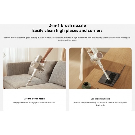 Вертикальный пылесос Xiaomi Vacuum Cleaner G20 EU (BHR8831EU) - фото 11