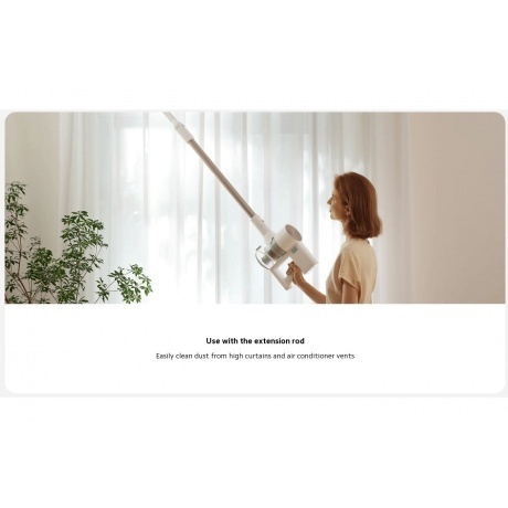 Вертикальный пылесос Xiaomi Vacuum Cleaner G20 EU (BHR8831EU) - фото 12