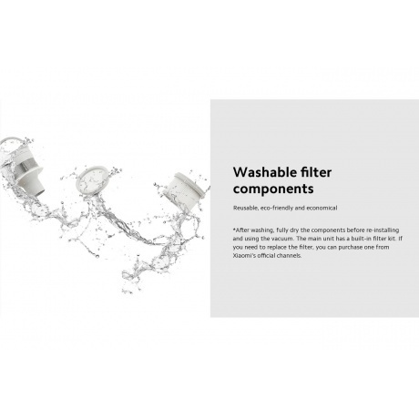 Вертикальный пылесос Xiaomi Vacuum Cleaner G20 EU (BHR8831EU) - фото 18