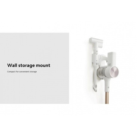 Вертикальный пылесос Xiaomi Vacuum Cleaner G20 EU (BHR8831EU) - фото 19