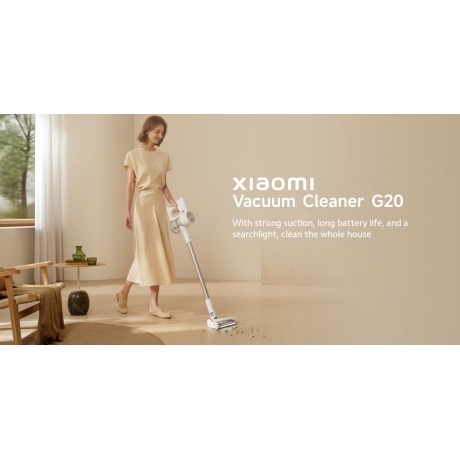 Вертикальный пылесос Xiaomi Vacuum Cleaner G20 EU (BHR8831EU) - фото 6