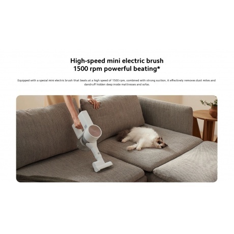 Вертикальный пылесос Xiaomi Vacuum Cleaner G20 EU (BHR8831EU) - фото 10