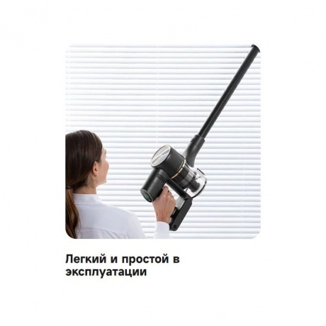 Пылесос беспроводной Dreame R10 Pro Aqua Cordless Vacuum Cleaner (VZV15A) - фото 35