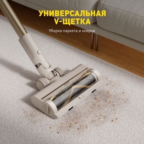 Пылесос беспроводной Dreame U20 Cordless Vacuum Cleaner (VPV11A) - фото 21