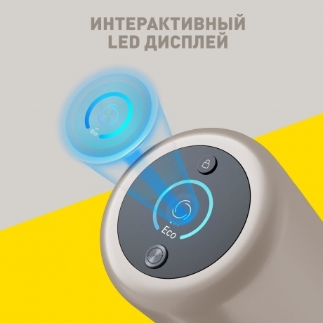 Пылесос беспроводной Dreame U20 Cordless Vacuum Cleaner (VPV11A) - фото 22