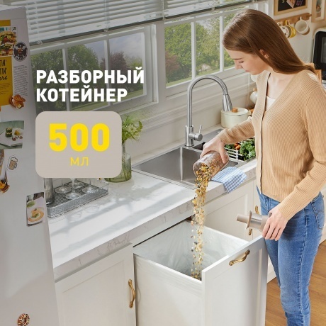 Пылесос беспроводной Dreame U20 Cordless Vacuum Cleaner (VPV11A) - фото 23