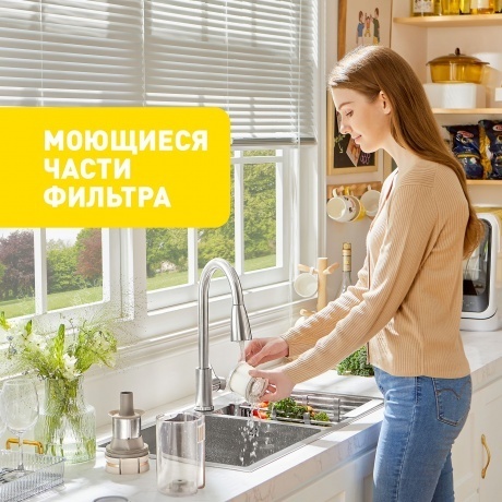 Пылесос беспроводной Dreame U20 Cordless Vacuum Cleaner (VPV11A) - фото 26