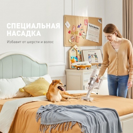 Пылесос беспроводной Dreame U20 Cordless Vacuum Cleaner (VPV11A) - фото 27