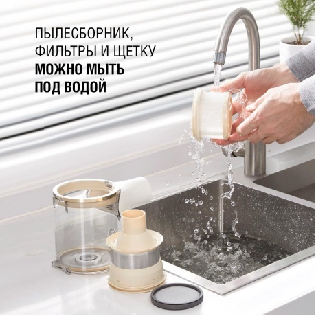 Пылесос беспроводной Dreame U20 Cordless Vacuum Cleaner (VPV11A) - фото 34