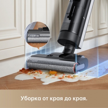 Пылесос беспроводной, моющий Dreame H12 Dual Wet and Dry Vacuum Cleaner (HHV4) - фото 15