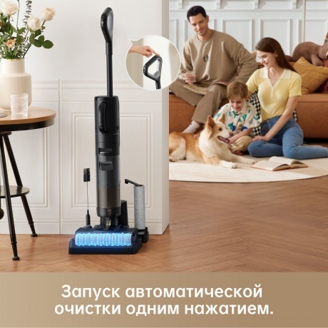 Пылесос беспроводной, моющий Dreame H12 Dual Wet and Dry Vacuum Cleaner (HHV4) - фото 16