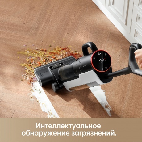 Пылесос беспроводной, моющий Dreame H12 Dual Wet and Dry Vacuum Cleaner (HHV4) - фото 17