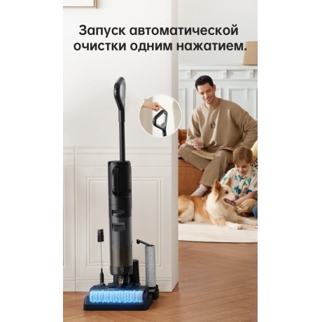 Пылесос беспроводной, моющий Dreame H12 Dual Wet and Dry Vacuum Cleaner (HHV4) - фото 22