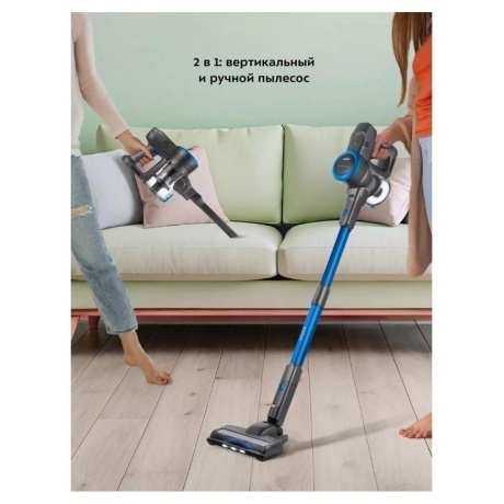 Пылесос беспроводной Kitfort КТ-5175-1 синий - фото 27