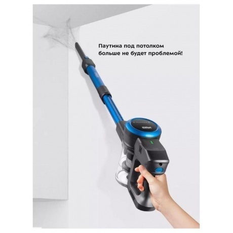 Пылесос беспроводной Kitfort КТ-5175-1 синий - фото 31