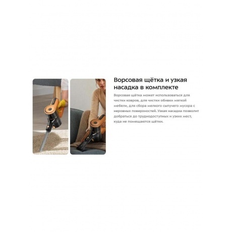 Пылесос беспроводной Kitfort КТ-5233 - фото 14