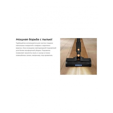 Пылесос беспроводной Kitfort КТ-5233 - фото 15