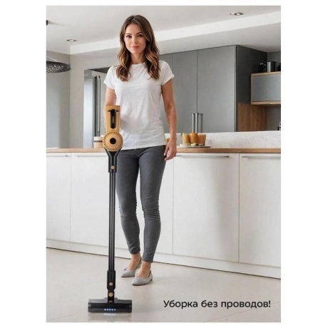 Пылесос беспроводной Kitfort КТ-5233 - фото 21